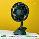 JISULIFE FA13R Clip Fan Auto-Oscillating Clip-On Fan