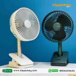 JISULIFE FA13R Clip Fan Auto-Oscillating Clip-On Fan