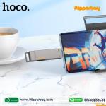 Hoco UD15 USB 3.2 2-in-1 Type-C Flash Drive – 32GB/64GB/128GB/256GB