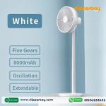 JISULIFE FA13P Oscillating Extendable Desk Fan