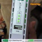 SKE POE-432P Mini DC UPS 25W – 5V/9V/12V & PoE 15V/24V Support